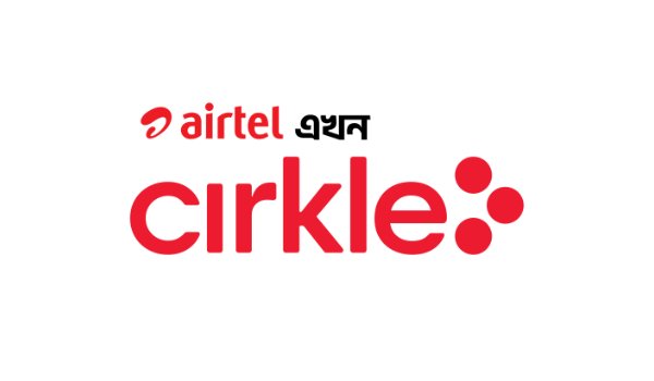 Cirkle Bangladesh – What the Airtel Rebrand Means for You Cirkle, Airtel Rebrand in Bangladesh showing the new Cirkle brand and MyCirkle app